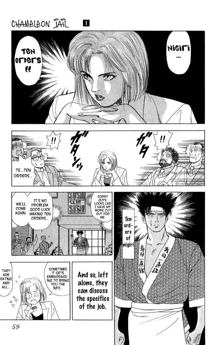 Chameleon Jail Chapter 1 57